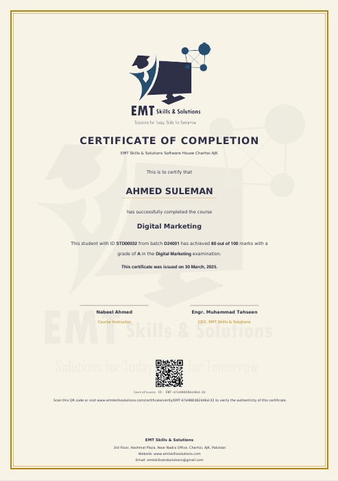 EMT Certificate