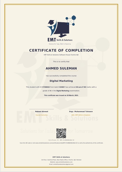 EMT Certificate